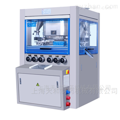 上海天和GZP620系列催化剂用压片机