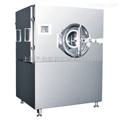 上海天和GBS高效包衣机