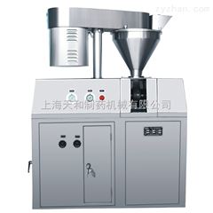 上海天和GK系列干法造粒机
