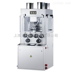 ZPW125三色多功能旋转式压片机