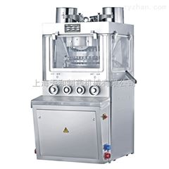 ZP35D旋转式压片机