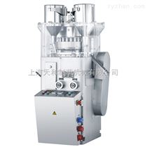 供应上海天和制药ZPW21A/ZPW21B双色多功能旋转式压片机