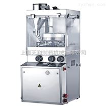 ZPY100系列旋转式压片机