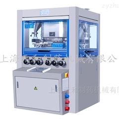 GZP（K）620高速旋轉式壓片機