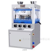 ZP35B型旋转式压片机