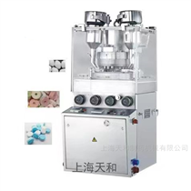 ZPW23型多功能旋转式压片机