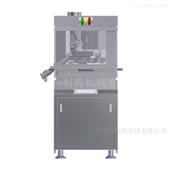 GZPK370高速旋轉式壓片機
