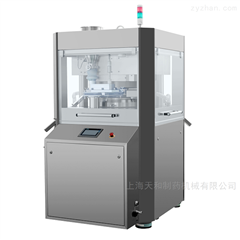 GZP570系列無手輪高速旋轉式壓片機
