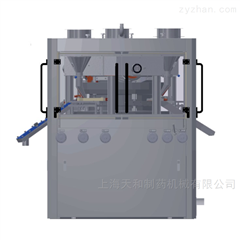 ZPW800多功能旋轉式壓片機